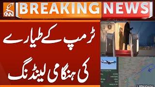Emergency Landing of Trump's Plane | Breaking News | GNN