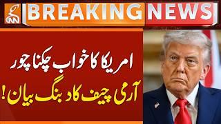 BIG Shock for Trump, America's dream Shattered, Army Chief's Domineering Statement!  Breaking News