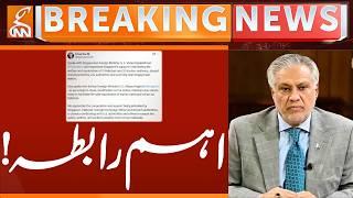 Important Contact! | Breaking News | GNN