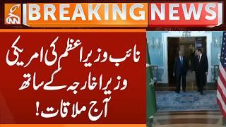Deputy Prime Minister meets with US Secretary of State today! | Breaking News | GNN