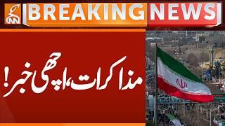 Negotiations | Good News Come | Breaking News | GNN