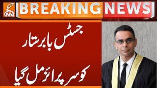 Surprise for Justice Babar Sattar | Breaking News | GNN