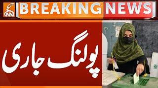 NA-213 Election | Latest Updates | Breaking News | GNN