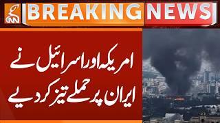 US and Israel intensify attacks on Iran | Breaking News | GNN