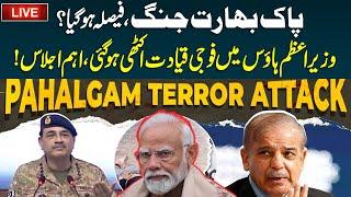 LIVE | Pahal-gam Attack | Pakistan Ready to Take Revenge From INDIA | New War Begins? | GNN