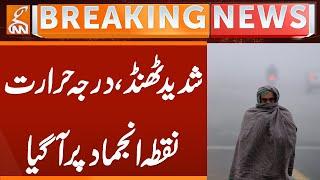 Severe Cold - Latest Weather Updates | Breaking News | GNN