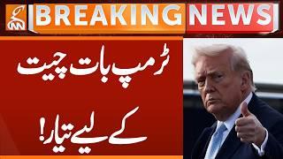 Trump's big Statement | Breaking News | GNN