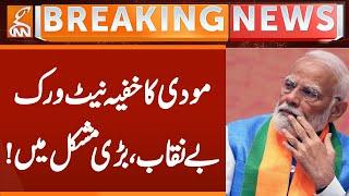 Modi's Secret Network Exposed! I He is in Big Trouble | Breaking News | GNN