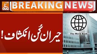 Shocking Revelation! | Breaking News | GNN