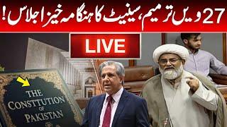 Live | 27th Amendment | Senate Important Session | GNN