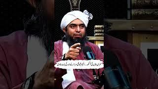 عمران خان کی آنکھ۔۔انجینئر محمد علی مرزانے اندر کی بات بتا دی #engrmuhammadalimirza #podcast