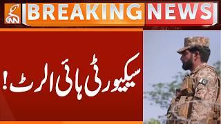 Security Forces High Alert - BIG Operation | Breaking News | GNN