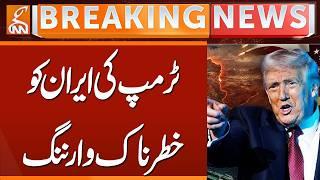 Trump Issues Massive Warnings to Iran | US Agrees to Continue Iran Talk | Ceasefire Over | GNN