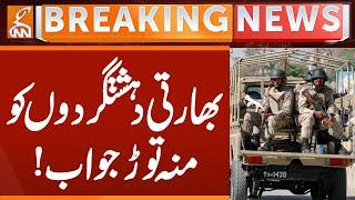 Pak Army's Huge Operation | Breaking News | GNN
