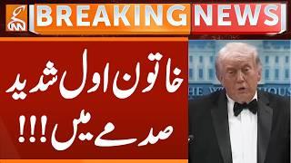 The First Lady is in deep shock!!! | Breaking News | GNN