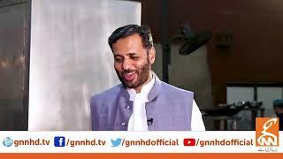 Syed Mustafa Kamal Special Eid Program | Food Street Eid Day 2 | 4 May 2022 | GNN