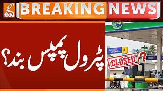 Petrol Pumps Closed? | Breaking News | GNN