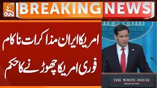 US-Iran Talks Fail: Immediate Order to Leave America | Breaking News | GNN