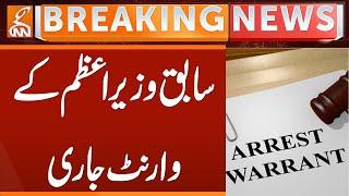 Former Prime Minister's Arrest Warrants Issued | Breaking News | GNN