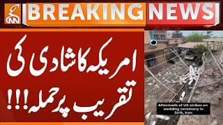 America Attack in IRAN on Weeding Ceremony | Breaking News | GNN
