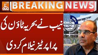 NAB Auctions Off Bahria Town Properties! | Breaking News | GNN
