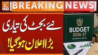 Pakistan Budget 2026-27 | Budget Sessions of Parliament Called on June 5 | GNN
