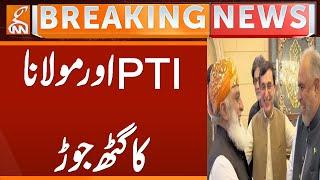 PTI Delegation & Maulana Meeting Updates | Breaking News | GNN