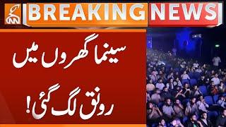 Cinemas Come Alive – The Big Screen is Back | Breaking News | GNN