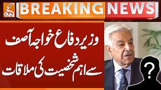 Defence Minister Khawaja Asif Meets EU Ambassador in Pakistan | Breaking News | GNN