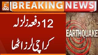 Earthquake Jolts Karachi | Breaking News | GNN