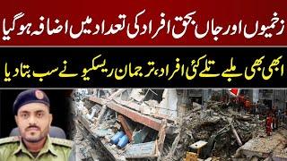 Number of Injured and Dead has Increased | Rescue's Spokesperson Gives Shocking Details | GNN