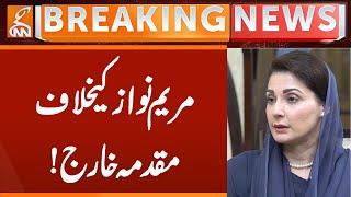 Court Free Maryam Nawaz in BIG Case | Breaking News | GNN