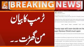 Trump's Statement is Fabricated... | Breaking News | GNN