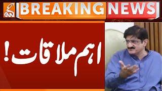 CM SINDH Important Meeting - Breaking News | GNN