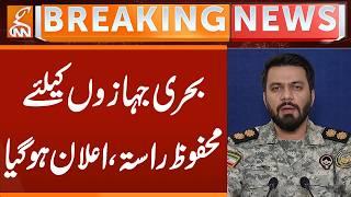 Safe Passage for Ships Announced | PASDARAN INQILAB | Breaking News | GNN