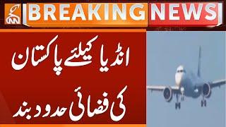 Air Space Closed | Breaking News | GNN