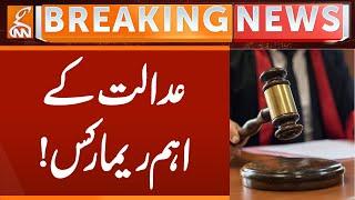 Courts Important Remarks | Breaking News | GNN