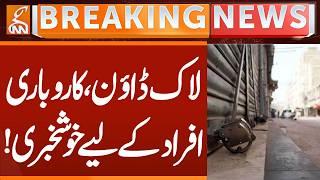 Lockdown - Good News For Businessmen | Breaking News | GNN