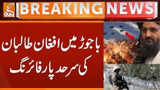 Afghan Taliban open fire at multiple points along the Pakistan-Afghanistan border Breaking News GNN