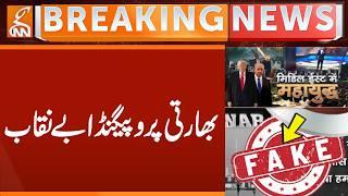 Indian Propaganda Exposed | Breaking News | GNN