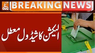 Election Schedule Suspended | breaking News | GNN