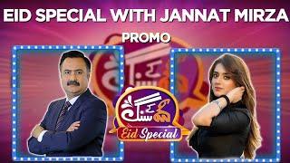 GNN Kay Sang Eid Special With Jannat Mirza | Promo | Mohsin Bhatti | GNN