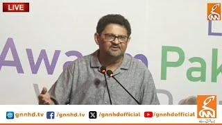LIVE | Miftah Ismail Important News Conference | GNN