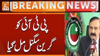 PTI Gets Green Signal | Big Political Breakthrough | Breaking News | GNN