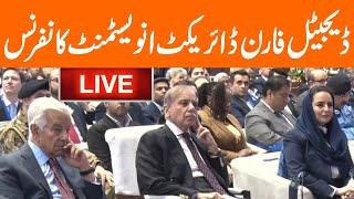 LIVE | Digital Foreign Direct Investment Conference | GNN