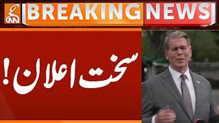 US MINISTER Announcement | Breaking News | GNN