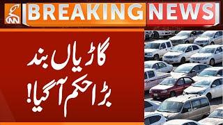 Vehicle BAN Ordered! | Sudden Announcement Shocks Citizens | Breaking News | GNN