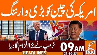 America's Huge Warning to China | News Headlines | 09 AM | 21 October 2025 | GNN