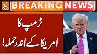 Trump Launches Attack Inside the US? Shocking Claim  | Breaking News | GNN