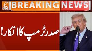 President Trump Denies! | Breaking News | GNN